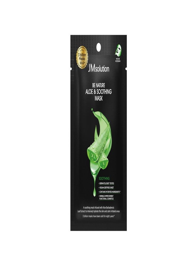 JMsolution Be Nature Aloe & Soothing Sheet Mask – Calming Hydration with Aloe Vera Extract, Vegan Certified & Dermatologist Tested, 24ml x 10 Sheets - Image 5